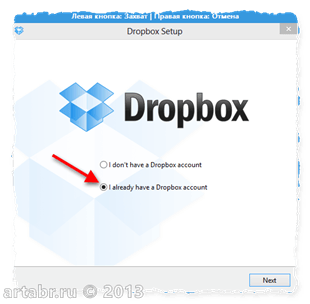 обзор Dropbox