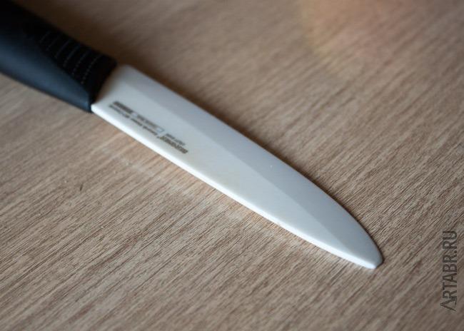 Керамический нож